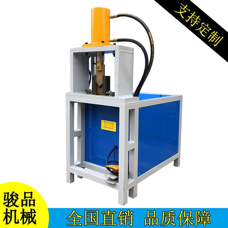 江蘇方管沖斷機(jī)廠家 鐵管切斷模具 不銹鋼切割機(jī)