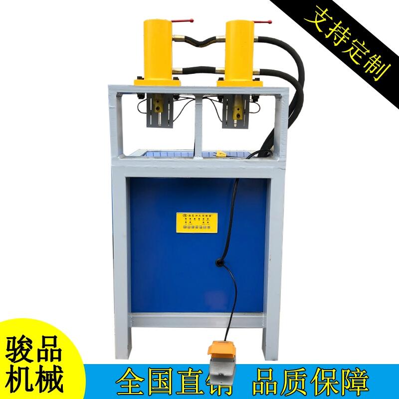 多功能方管沖斷機 鐵管開料模具 矩管切斷機