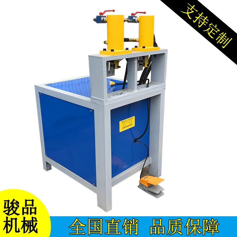 圓管方管開料機(jī) 不銹鋼沖斷機(jī) 鐵管切斷模具