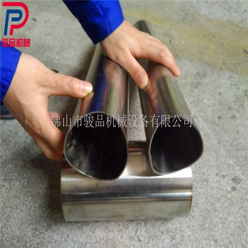 沖弧機(jī)多少錢 駿品高速液壓沖弧機(jī) 一次成型沖弧模具