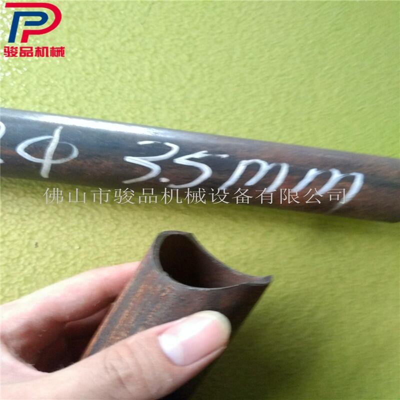供應(yīng)管材坡口機(jī) 樓梯扶手斜弧機(jī) 圓管一次成型沖弧機(jī)