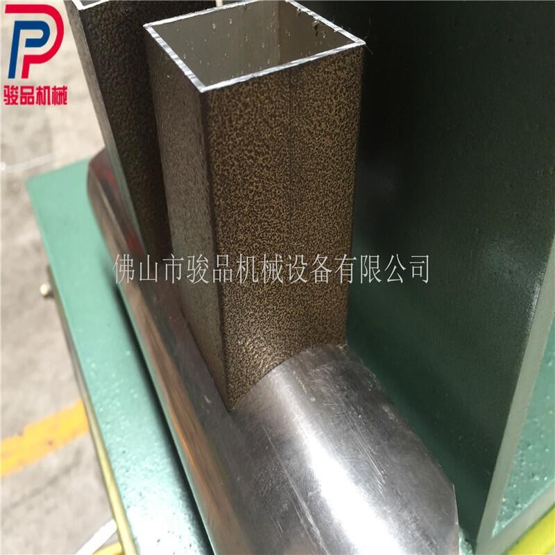 小型圓管壓口機 不銹鋼沖月牙口