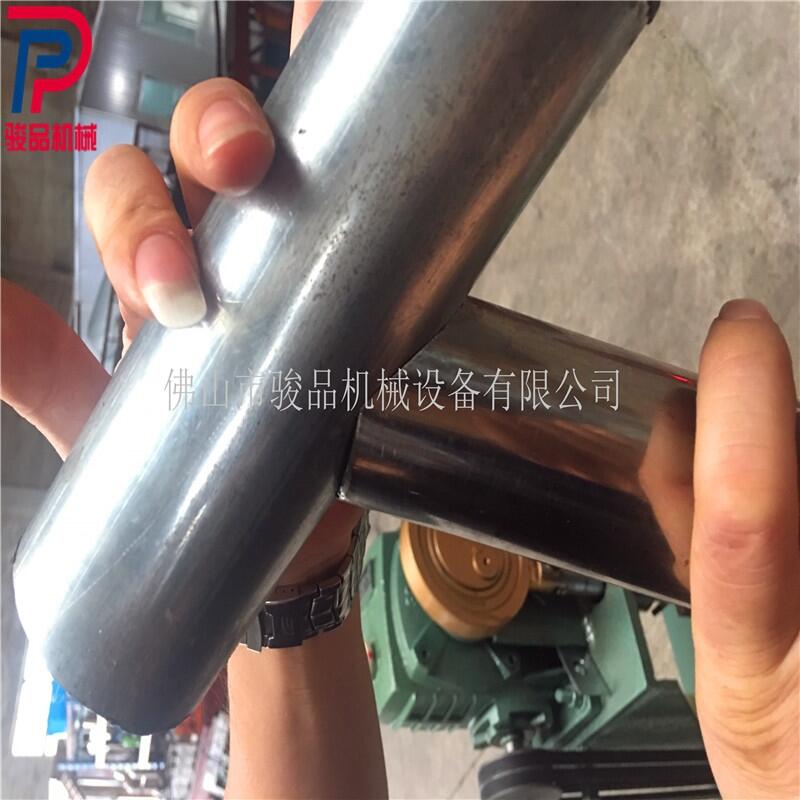 家具管沖弧機(jī) 鐵管沖U型口一次成型 圓管磨口機(jī)