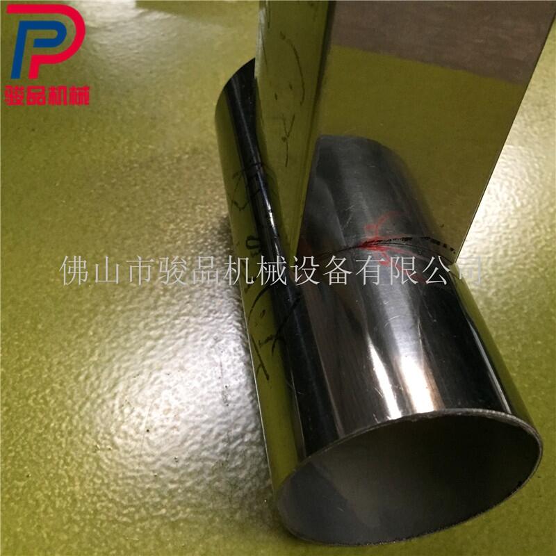 一步到位公路圍欄沖弧機(jī) 工地樓梯欄桿磨口機(jī)