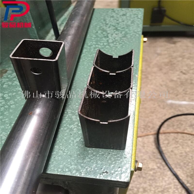 【一步到位】圓管沖弧機模具 管沖弧加工 沖弧口機器