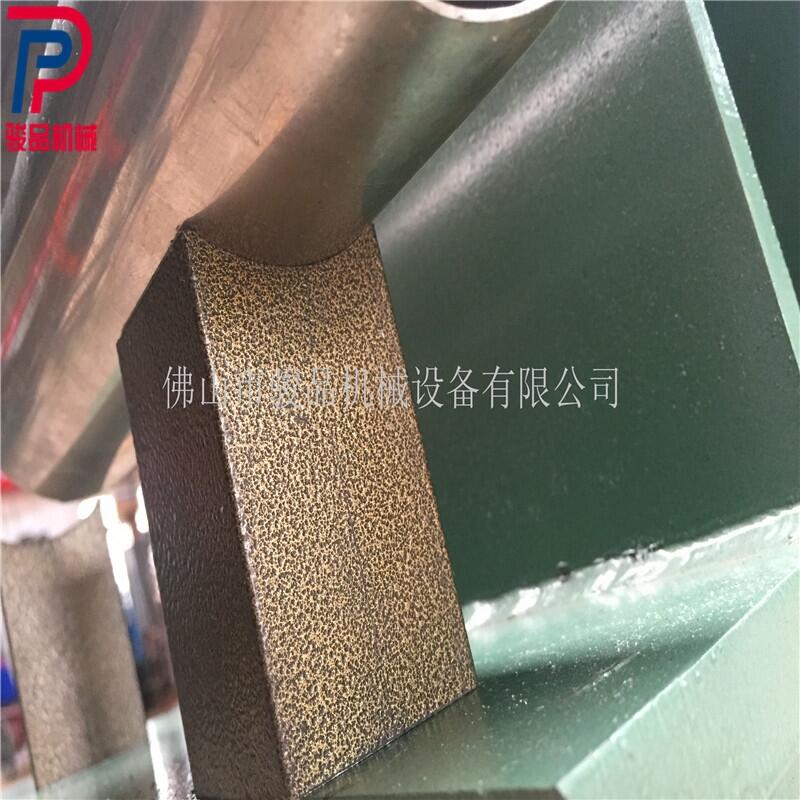 【一步到位】圓管沖弧形口機子 圓管沖U口模具 鐵管沖R口機