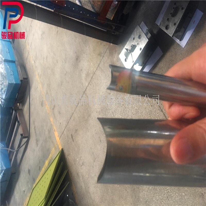【一步到位】鐵管沖弧液壓機(jī) 高速沖弧設(shè)備 鐵管沖坡口