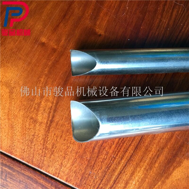 【一步到位】厚壁管沖弧機(jī) 護(hù)欄沖孔沖弧機(jī)器 鋼管沖弧機(jī)