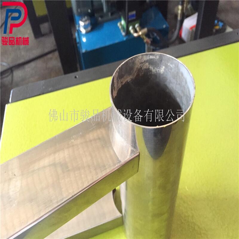 【一步到位】沖弧機廠家 鋼管鐵管切弧機 鐵管高速沖弧設(shè)備