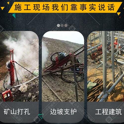 連云港市小型氣動潛孔鉆機(jī)質(zhì)保一年