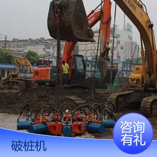 歡迎選購(gòu)：漢中基礎(chǔ)破樁機(jī)靜態(tài)破拆