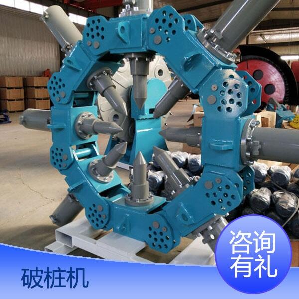 精選：楚雄液壓破樁機操作簡單