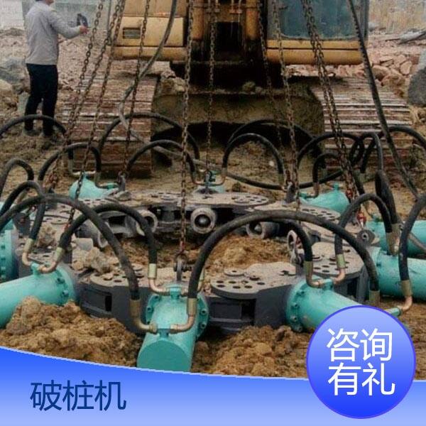 好用：寶雞截樁機(jī)生產(chǎn)廠家