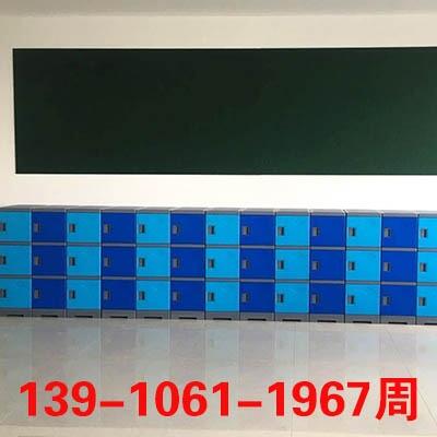 書包柜幼兒園學校教室柜組合彩色塑料學生儲物柜收納柜