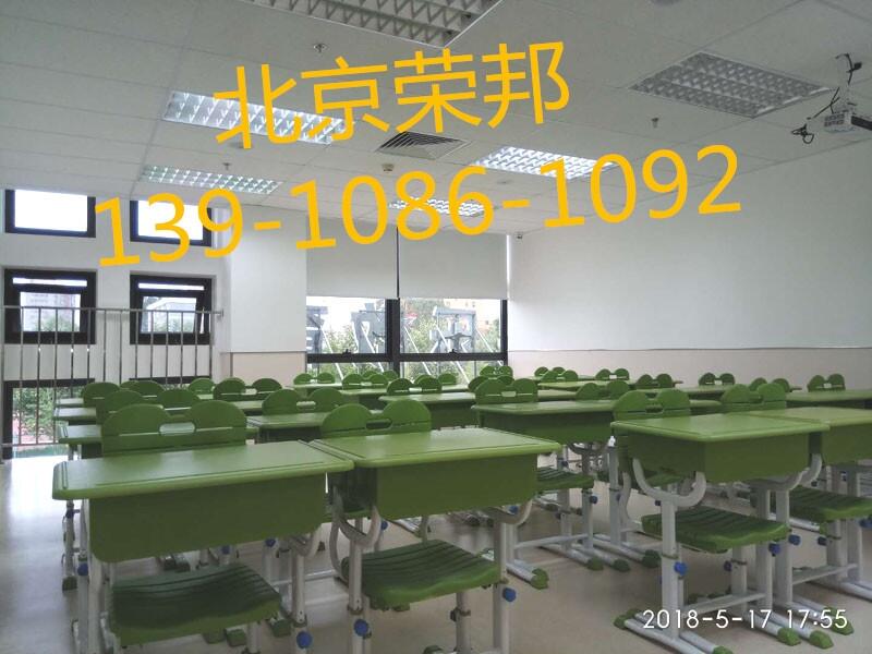 學生可調節(jié)課桌椅寫字桌幼兒園學前班桌椅