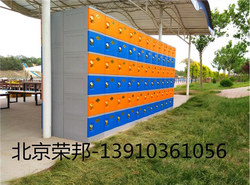 廠家直銷蘇州水上樂園ABS全塑更衣柜