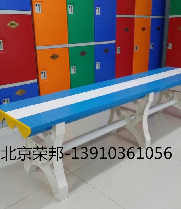 太倉浴室游泳館全塑更衣凳長(zhǎng)條凳