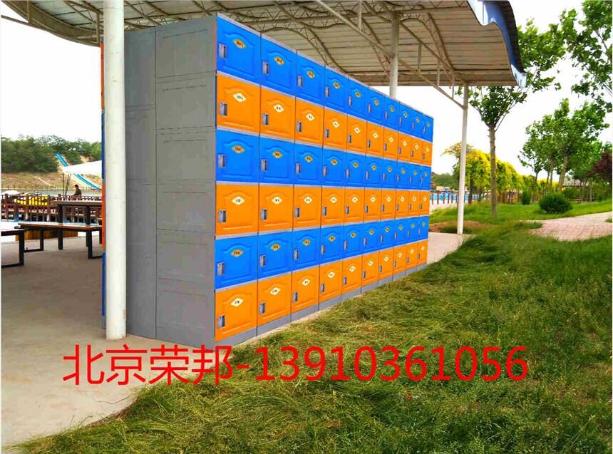 贛州水上樂園ABS全塑更衣柜廠家