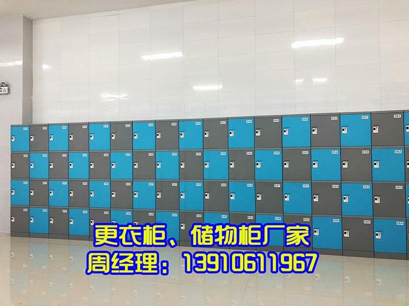 ABS全塑儲物柜學(xué)生柜規(guī)格