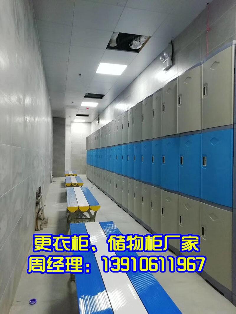 換鞋凳浴室澡堂更衣凳廠家