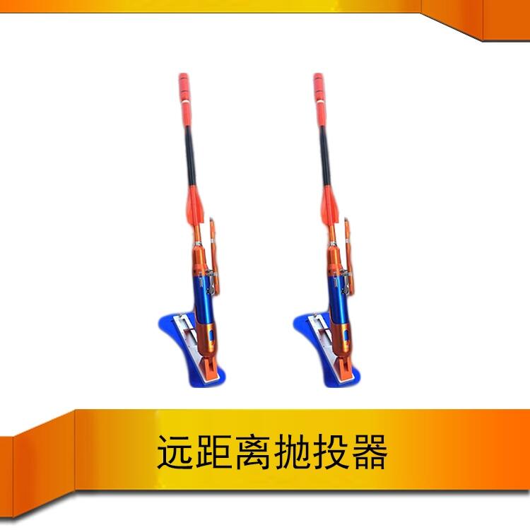 遠(yuǎn)距離230米PTQ8.5-Y230S210廠家直銷 量大價(jià)格可談