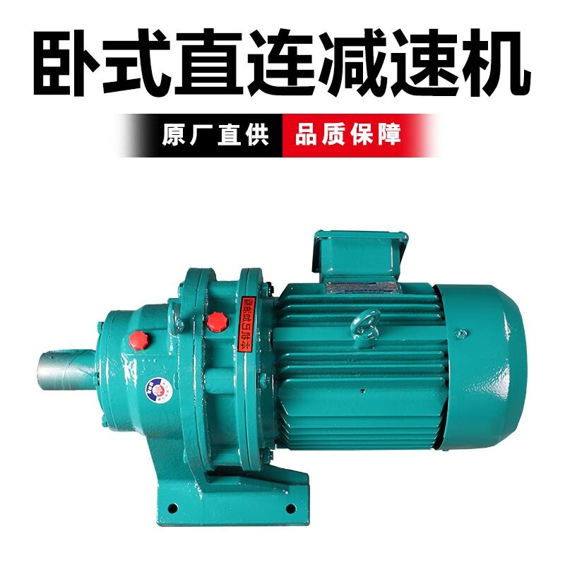 國茂減速機集團，江蘇國茂減速機XWD臥式擺線減速機