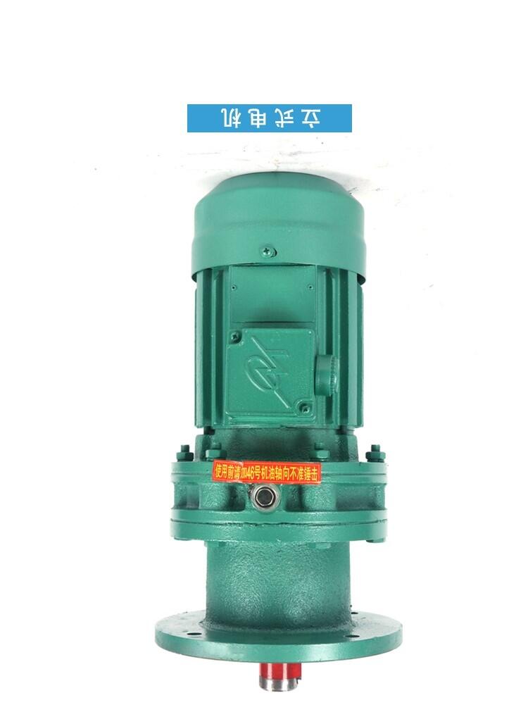 廣東擺線針輪減速機(jī)公司,深圳ZLYJ減速機(jī),珠海BWD/BLD減速機(jī)