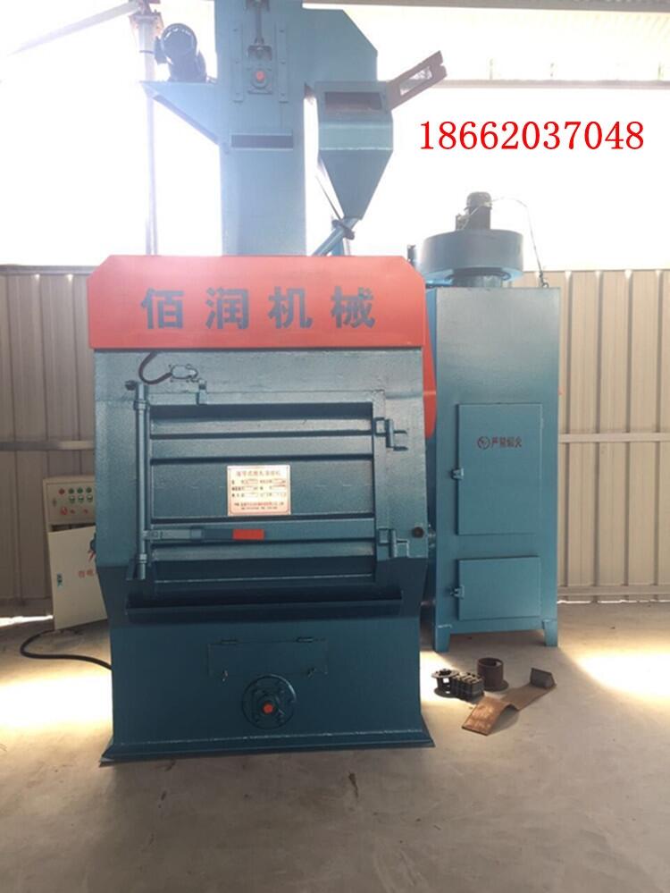 鋁制品拋丸機(jī) 履帶式除銹拋丸機(jī)Q326