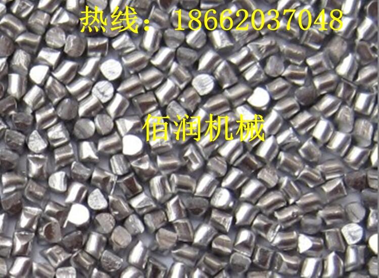 佰潤供應(yīng)0.4mm不銹鋼丸  SUS304不銹鋼鋼絲切丸