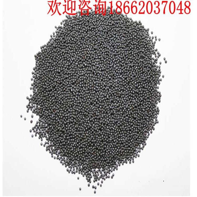 拋丸機(jī)鋼丸 1.2mm合金鋼丸 高碳鑄鋼丸