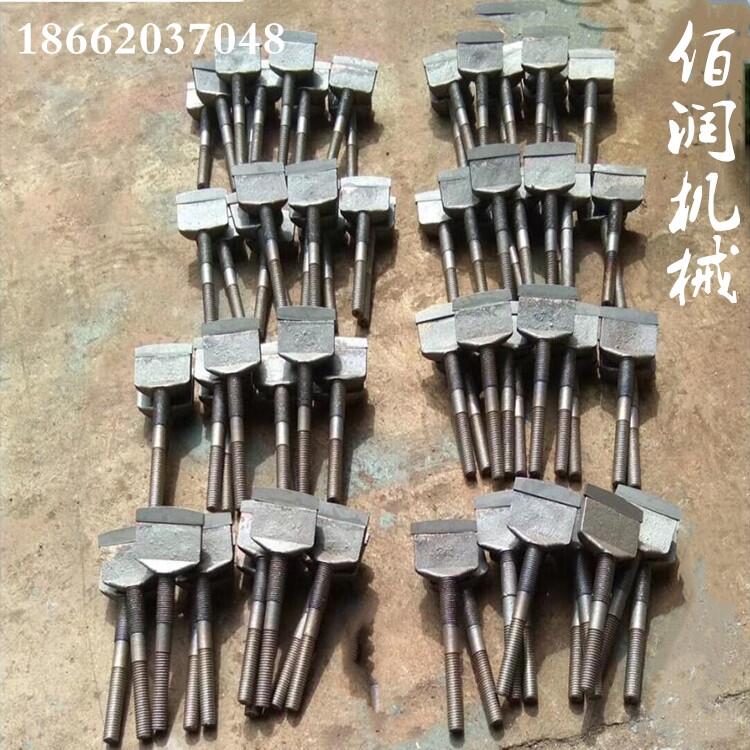 混砂機(jī)樹(shù)脂砂刮刀合金刀頭葉片攪刀刀片