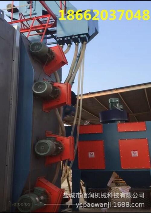 發(fā)動機外殼除銹拋丸機  缸體清理拋丸機