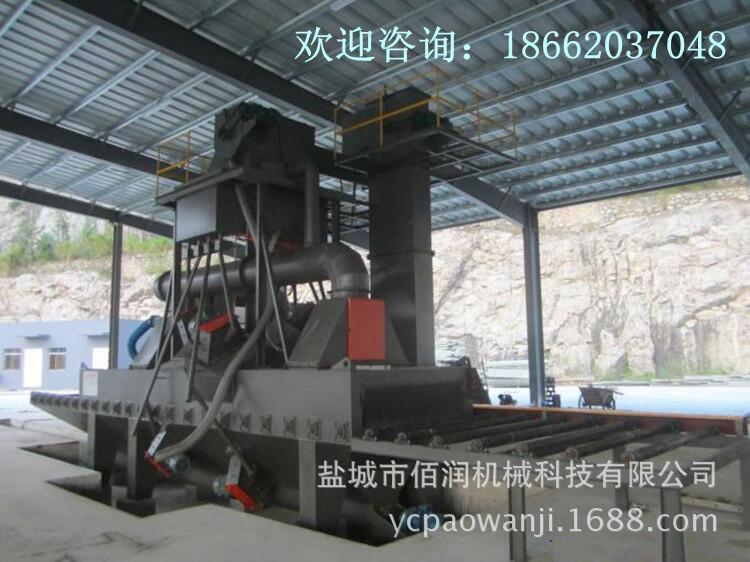 鋁模板拋丸機_鋁模板自動化拋丸清理機
