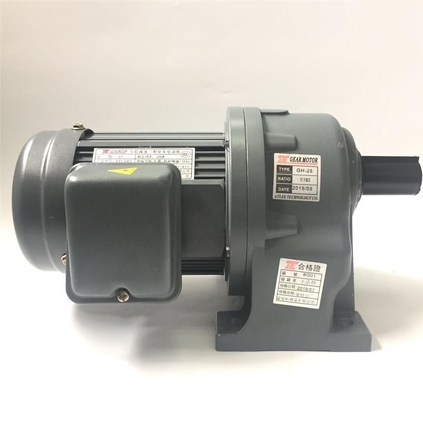 ATL電機(jī)臺灣愛得利馬達(dá)