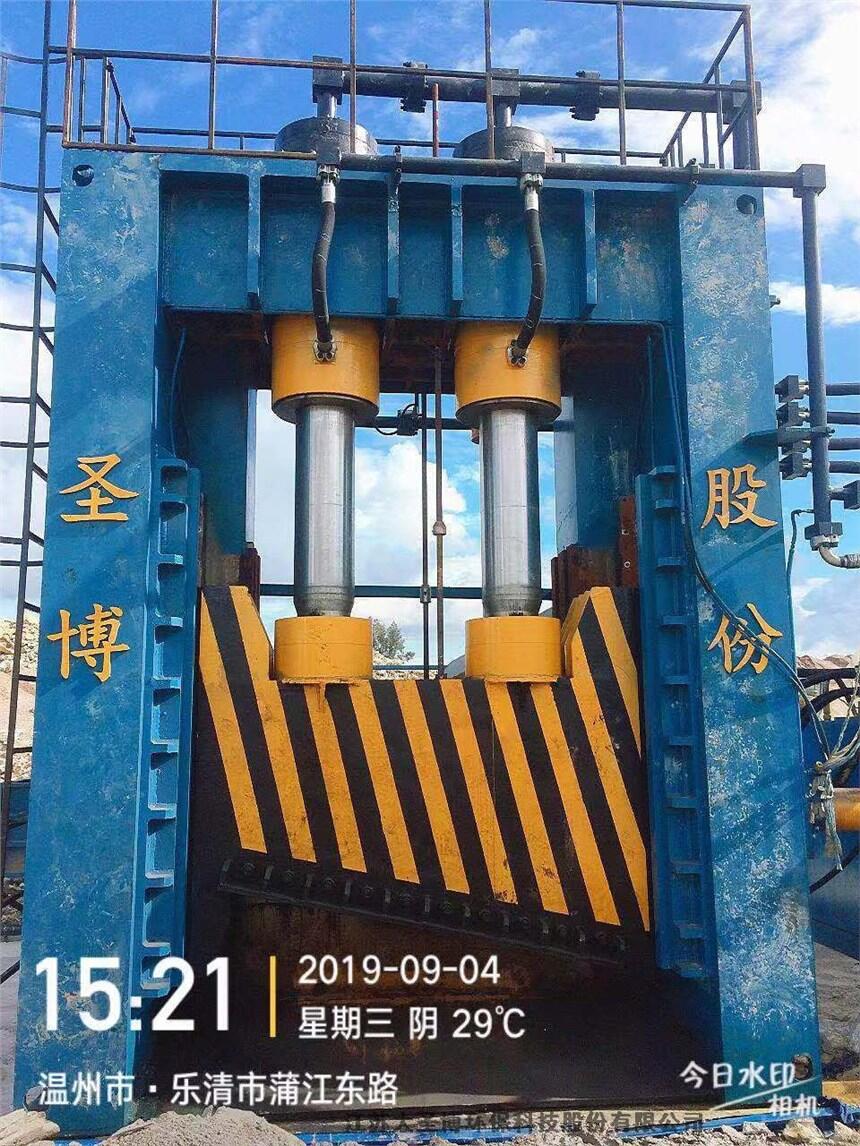 廢鋼剪切機(jī)