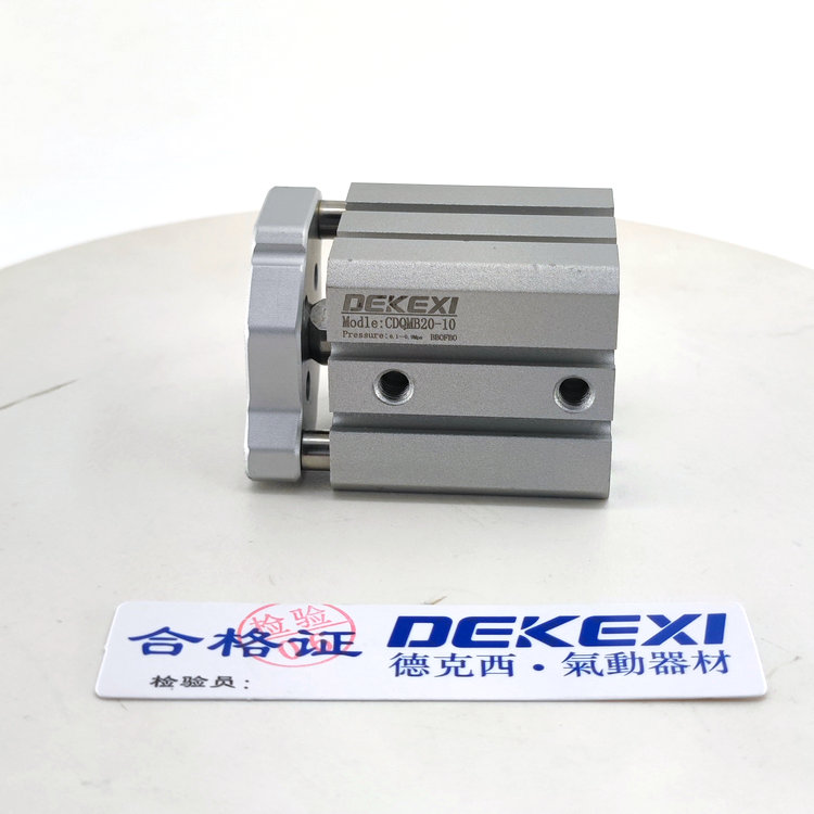德克西DEKEXI氣缸CDQMB20-10微小氣缸，無(wú)桿機(jī)械手氣缸,新洋亞德客同款