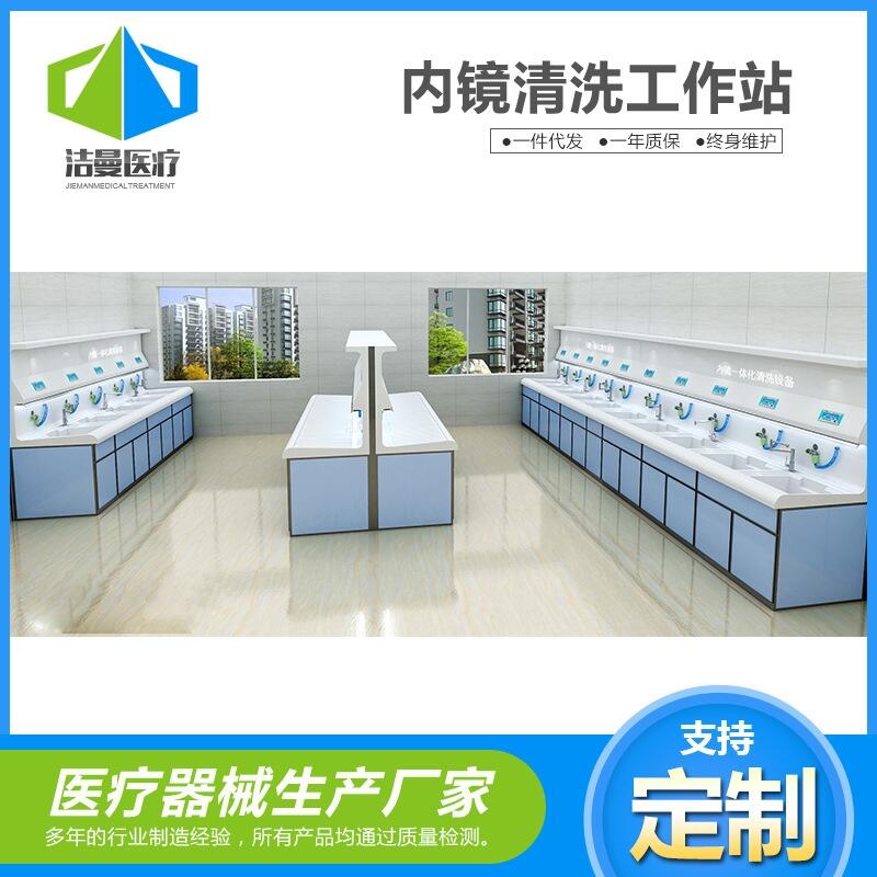 高分子材料制造嬰兒洗浴中心，價格實惠，全套配置