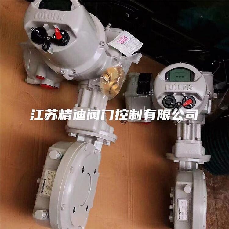 IQT系列羅托克電動(dòng)執(zhí)行器供應(yīng)