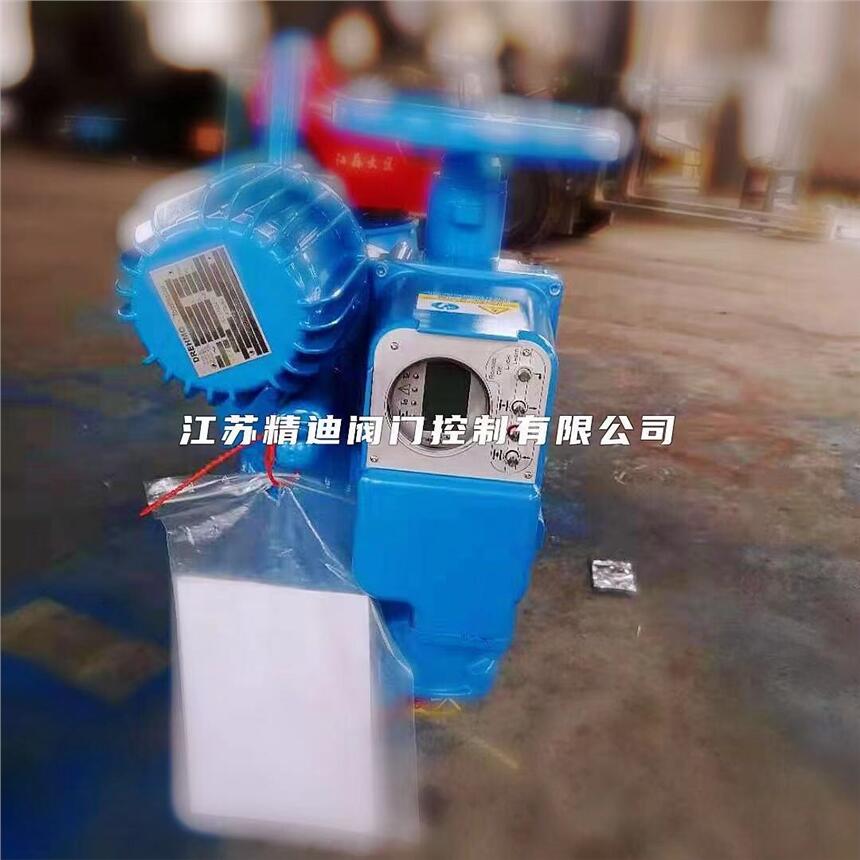 EMGDIMR-120-B3-40電動執(zhí)行器批發(fā)