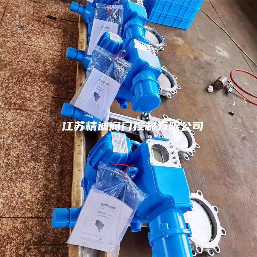 EMG執(zhí)行器DMC-59-B1-16報價