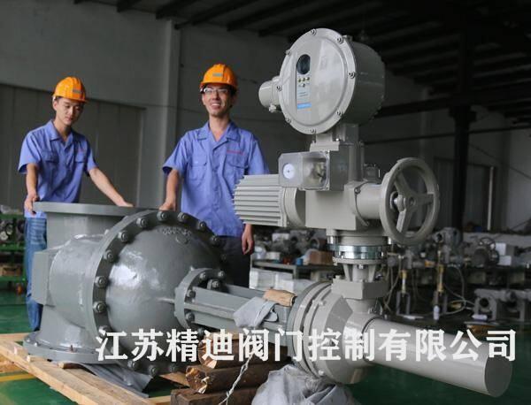 德國(guó)西博思SIPOS功率模塊IGBT模塊2SY5018-OPM55(5.5KW)