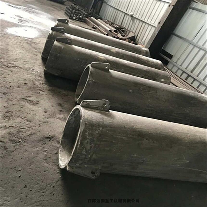 鏈條-ZG45Ni35Cr27NbW電站鍋爐爐管