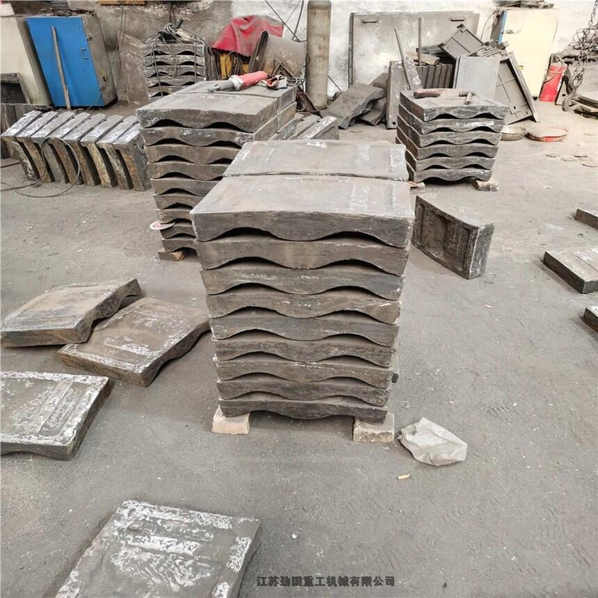 過(guò)熱器-ZG3Cr24Ni7SiNRe耐熱鋼托盤(pán)