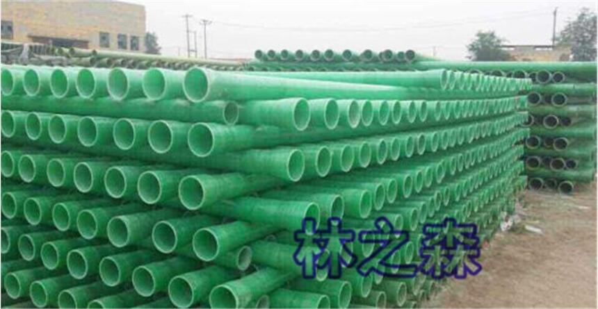 玻璃鋼纏繞風(fēng)管廠家直銷(xiāo) 玻璃鋼管道frp管