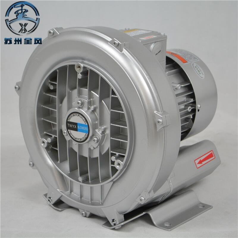 整燙設(shè)備專用高壓風(fēng)機(jī)