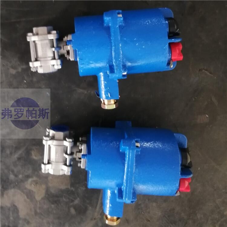 MKQ941F-64C礦用電動中壓球閥 本安型智能一體化礦用電動球閥
