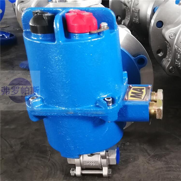 MGQ11-40電動球閥，MGQ41，隔爆電動球閥，礦用電動球閥Q941