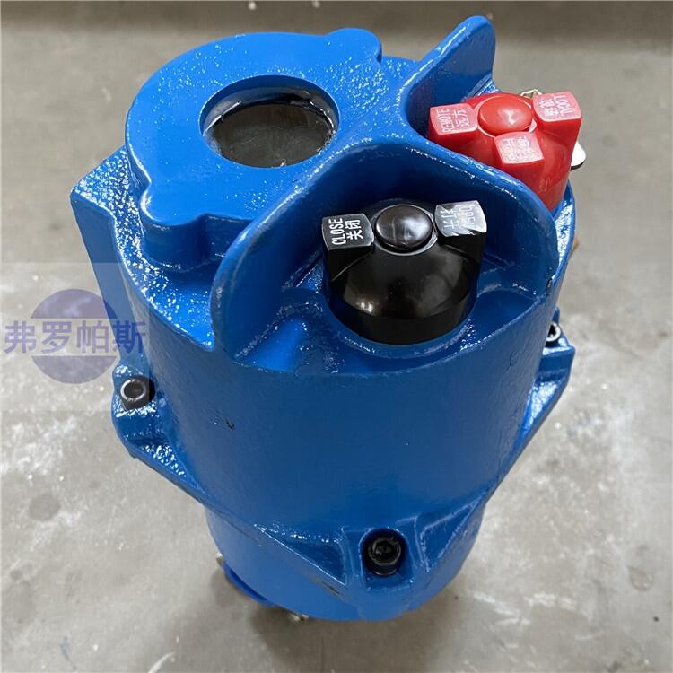 礦用煤安一體式電動(dòng)球閥 MGQI-16 DN32 礦用隔爆型電動(dòng)球閥
