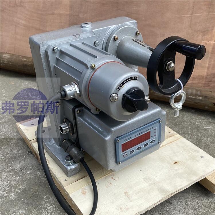 DKJ-210角行程電動執(zhí)行器 DKJ-310智能電子式閥門電動執(zhí)行器