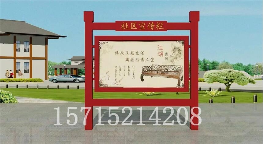 湖北公交候車(chē)亭 太陽(yáng)能燈箱 LED燈箱 湖北文化宣傳欄